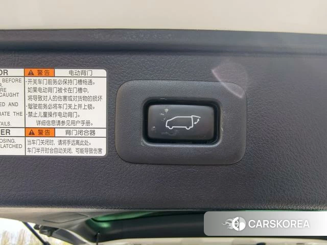 Toyota Elfa id 4272189 из Китая 27