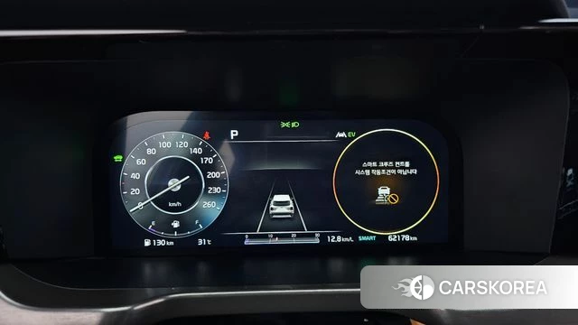 Kia Sorento 4th Generation id 4550960 из Кореи 33