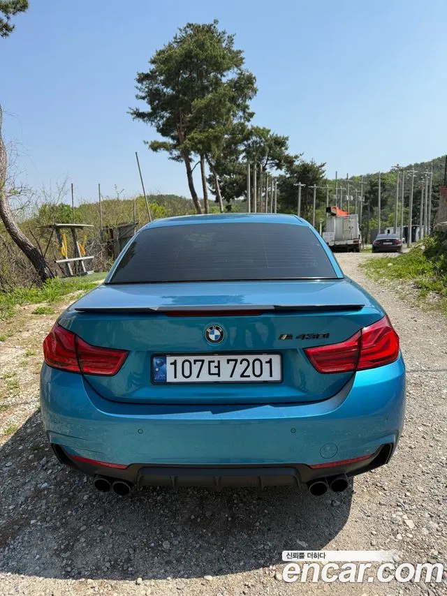 BMW 4 Series (F32) id 2673837 из Кореи 17