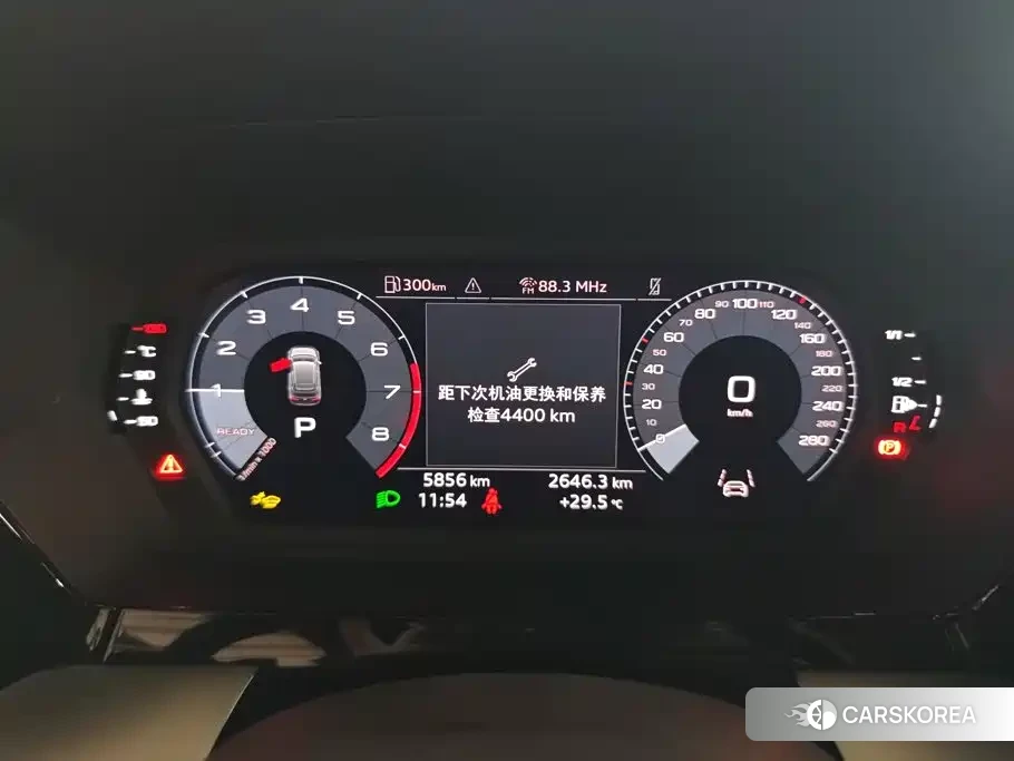 Audi A3 id 4600771 из Китая 13