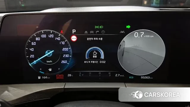 Kia K8 id 3064365 из Кореи 17