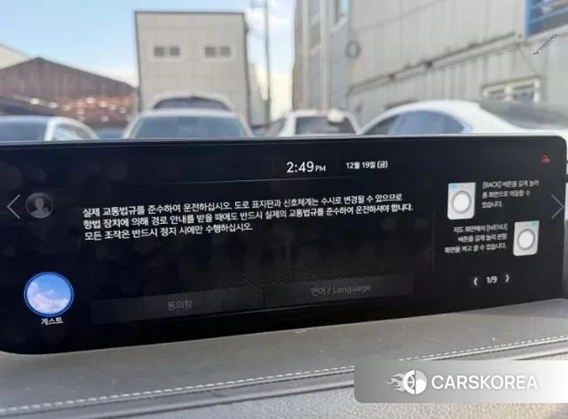 Genesis G80 (RG3) id 3497460 из Кореи 12