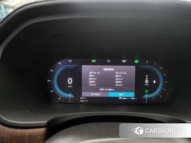 Volvo V90 Cross-Country id 3042793 из Кореи 8