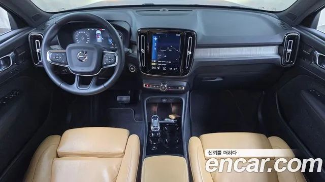 Volvo XC40 id 2698214 из Кореи 17