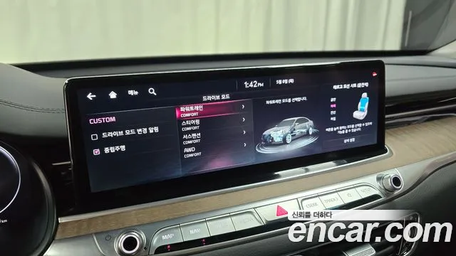 Kia The New K9 2nd generation id 2703280 из Кореи 17