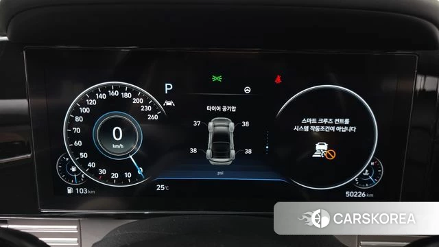 Hyundai The New Grandeur IG id 4525339 из Кореи 32
