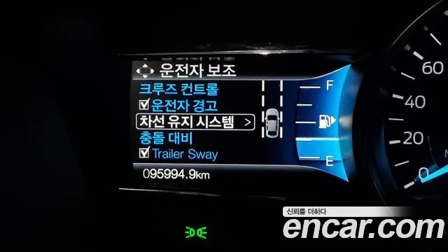 Ford Explorer id 2655004 из Кореи 17