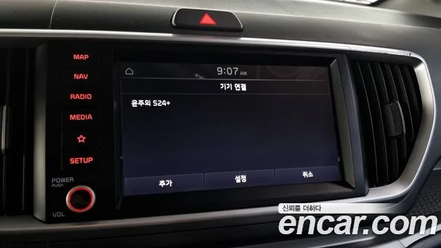 Kia The New Ray id 2619668 из Кореи 17