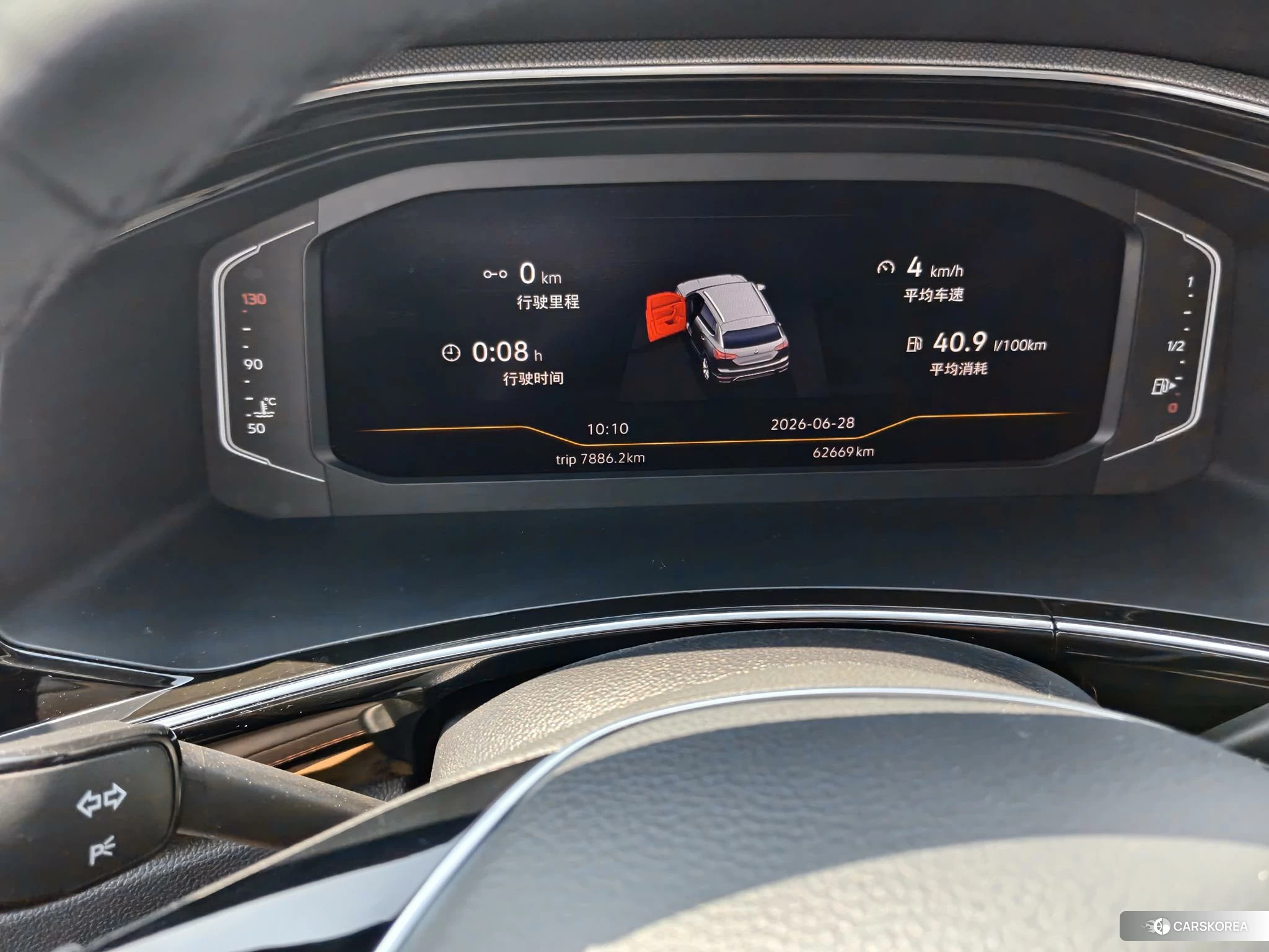 Volkswagen Tanyue id 4513672 из Китая 7
