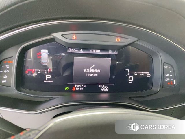 Audi A6 (import) id 4299809 из Китая 7