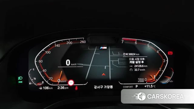 BMW X3 (G01) id 3832465 из Кореи 17