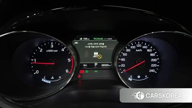 Kia The New Carnival id 4188525 из Кореи 27