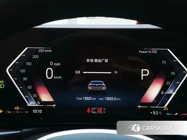 BMW 4 series id 4209426 из Китая 7