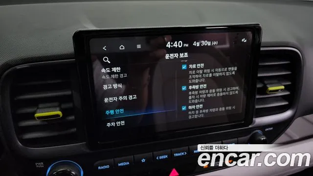 Hyundai Venue id 2680386 из Кореи 17