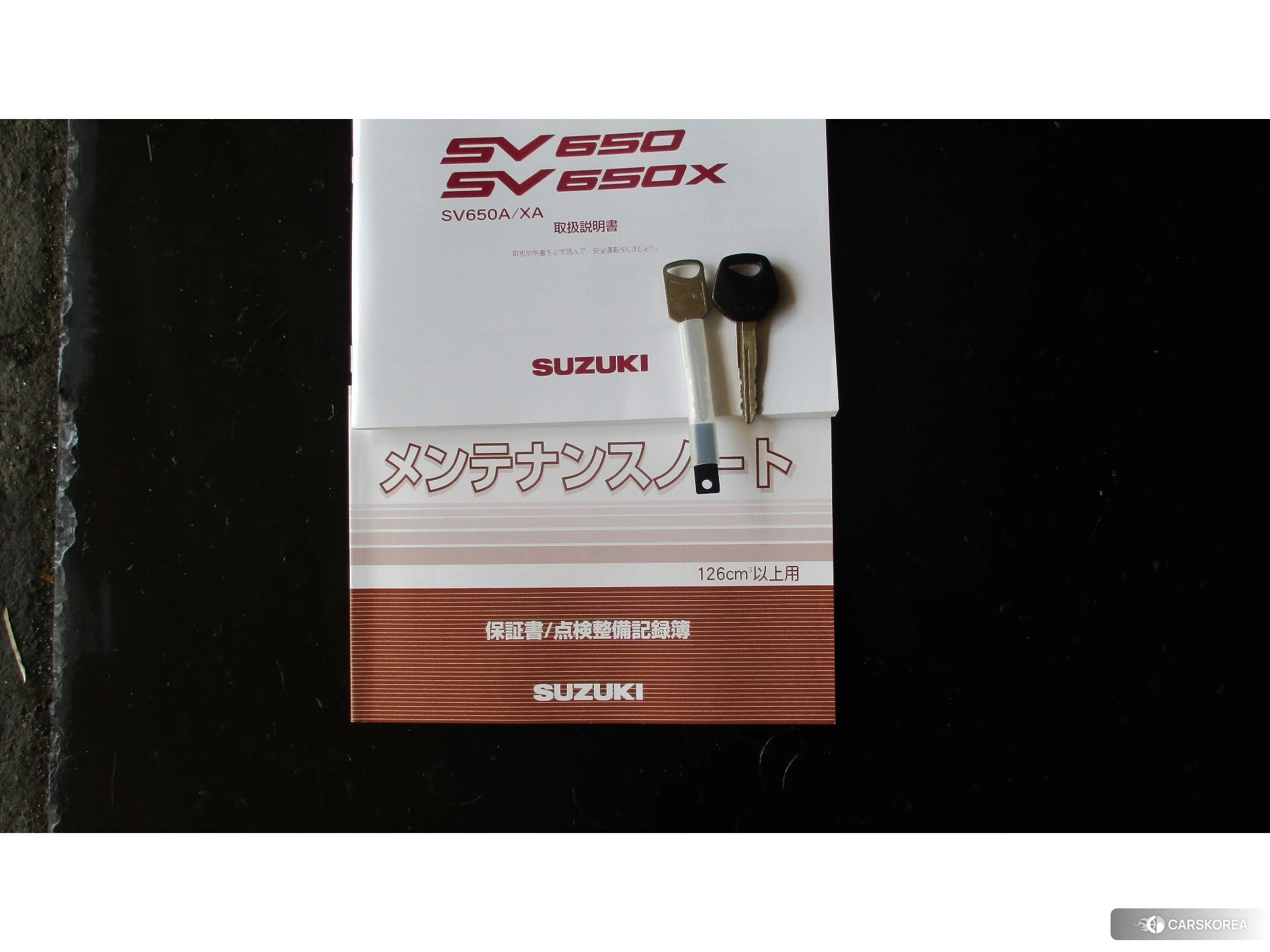 Suzuki SV650X id 3947799 из Японии 7