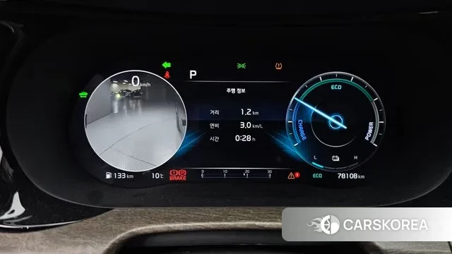 Kia K5 Hybrid 3rd Generation id 3374169 из Кореи 17