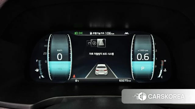Kia K7 Premier id 3795547 из Кореи 17