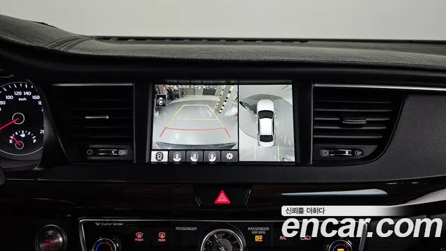 Kia Come New K7 id 2673254 из Кореи 17