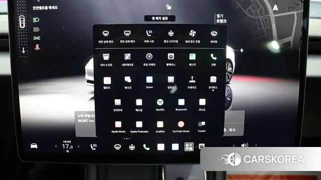 Tesla Model 3 id 4725214 из Кореи 17