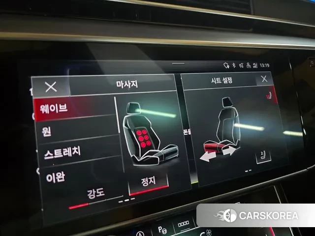 Audi A8 (D5) id 3322266 из Кореи 7