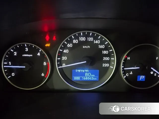 Hyundai The New Grand Starex id 3773235 из Кореи 15