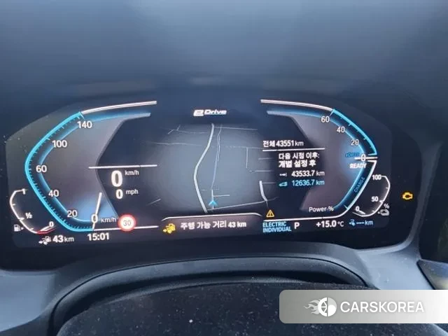 BMW 3 Series (G20) id 3534511 из Кореи 7