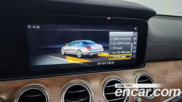 Mercedes-Benz E-Class W213 id 2675550 из Кореи 17