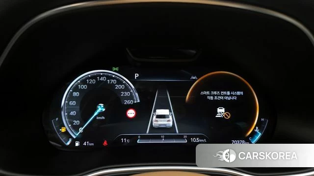 Genesis GV80 id 3833174 из Кореи 17
