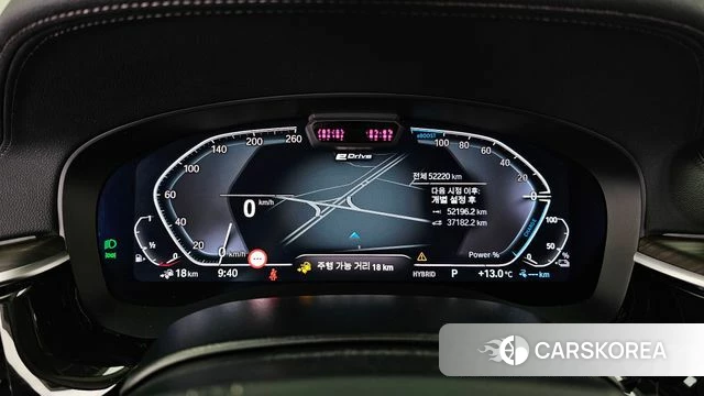 BMW 5 Series (G30) id 3883692 из Кореи 17