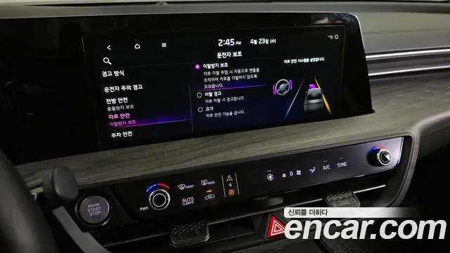 Kia K8 id 2652895 из Кореи 17