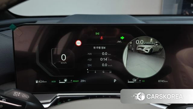 Kia The New Sorento 4th Generation id 4360003 из Кореи 32