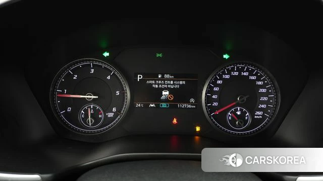 Hyundai The New Santa Fe id 4529800 из Кореи 27