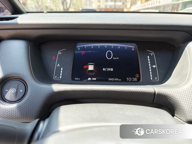 Honda Fit id 4263287 из Китая 13