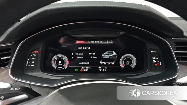 Audi A6 (C8) id 3058105 из Кореи 17