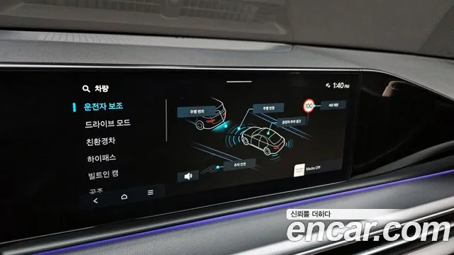 Hyundai Grandeur Hybrid (GN7) id 2621694 из Кореи 17