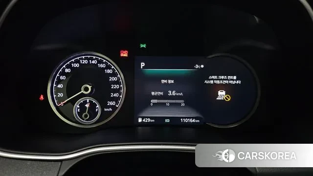 Genesis GV80 id 3601417 из Кореи 17