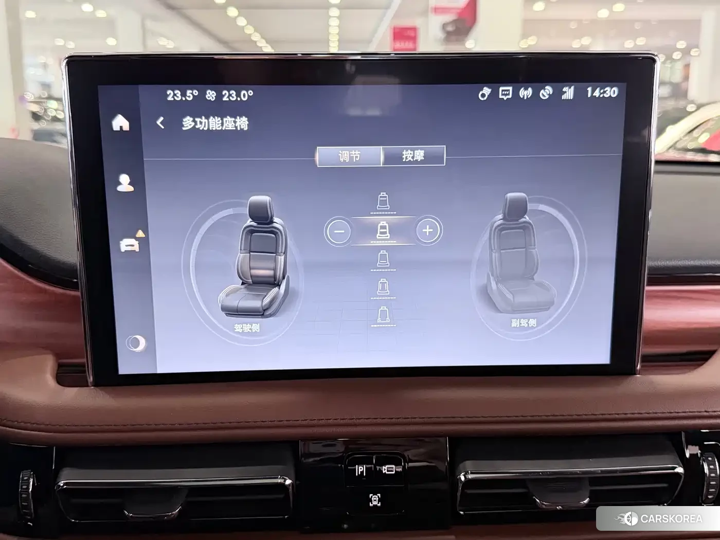 Lincoln Flying home id 4546601 из Китая 15