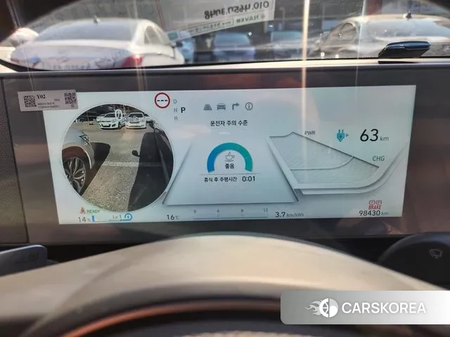 Hyundai Ionic 5 id 3384180 из Кореи 17