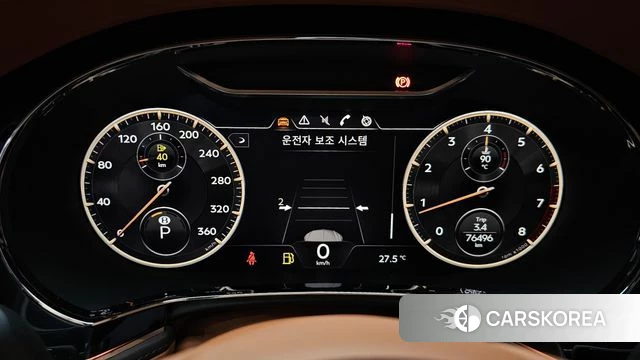 Bentley Flying Spur 3rd Generation id 4721336 из Кореи 47