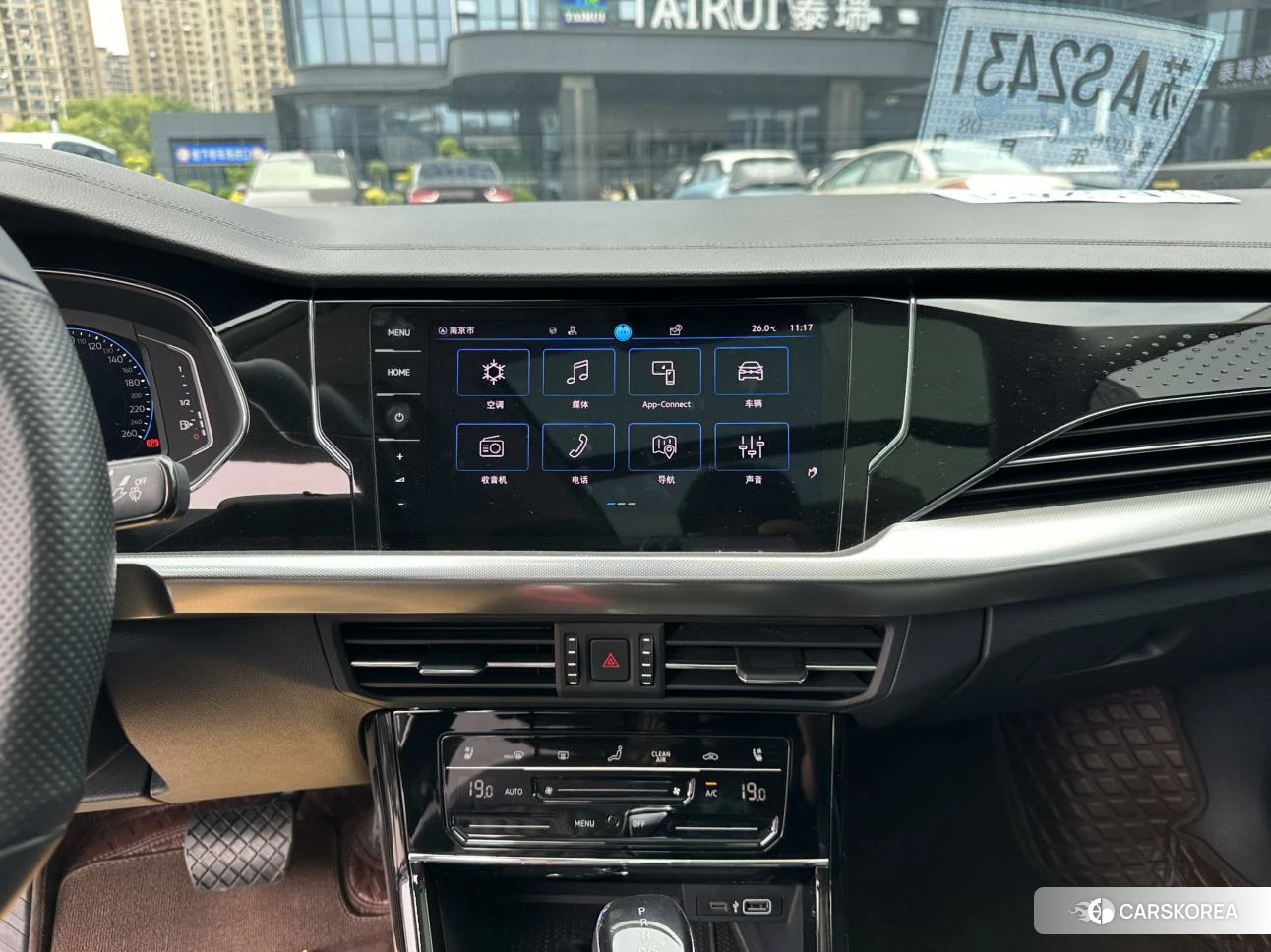 Volkswagen Passat id 4440663 из Китая 16