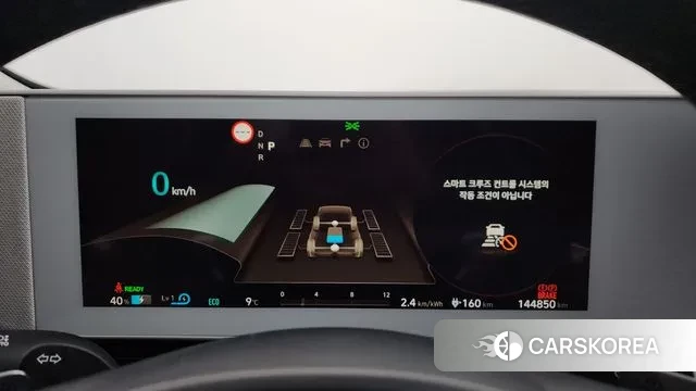 Hyundai Ionic 5 id 3655421 из Кореи 17