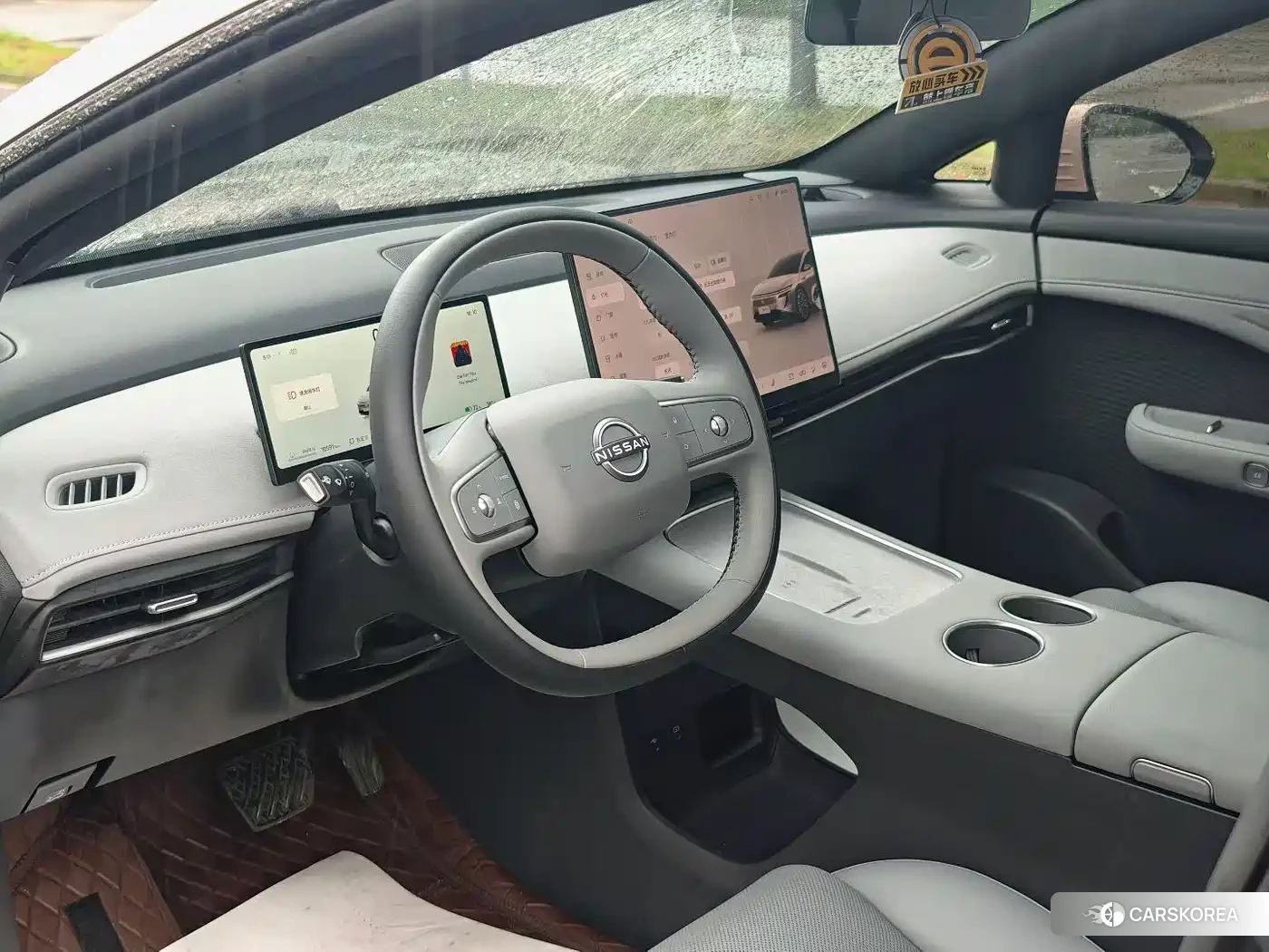 Nissan N7 id 4548112 из Китая 7