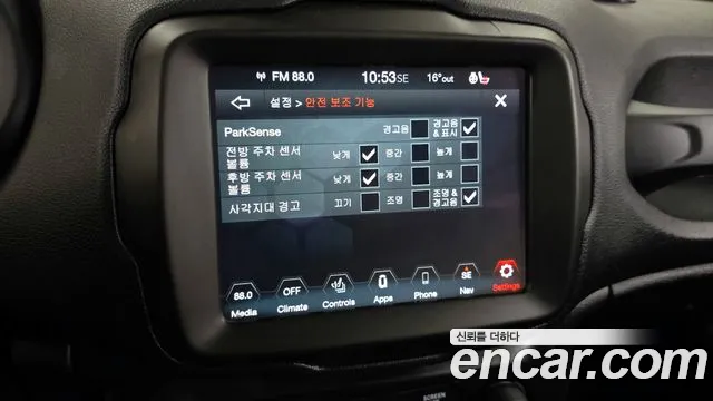 Jeep Renegade id 2556573 из Кореи 17