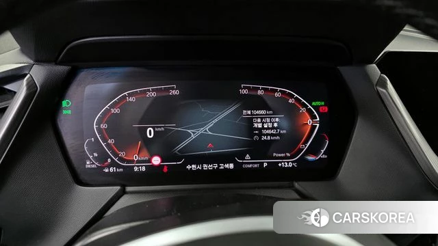 BMW 2 Series Gran Coupe (F44) id 3843367 из Кореи 17