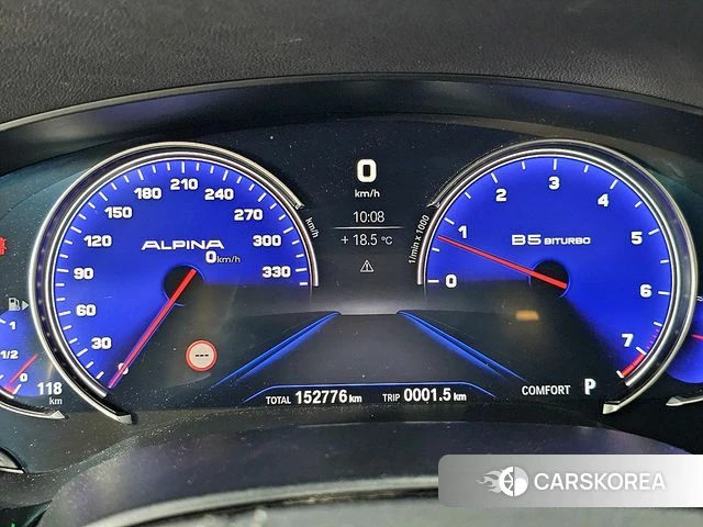 BMW 5 Series (G30) id 4318066 из Кореи 17