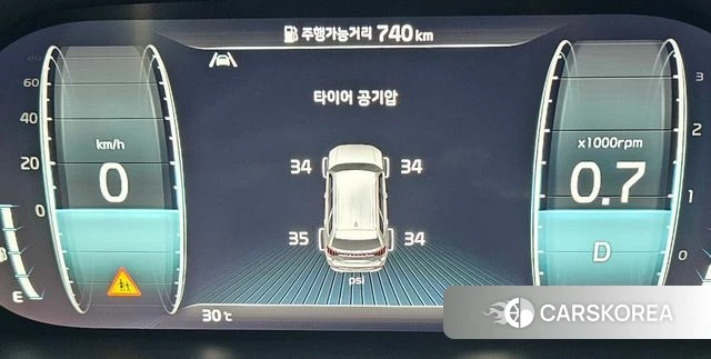 Kia Mohave Master id 4665239 из Кореи 7