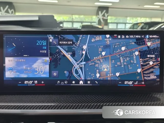 BMW X6 (G06) id 3052669 из Кореи 17