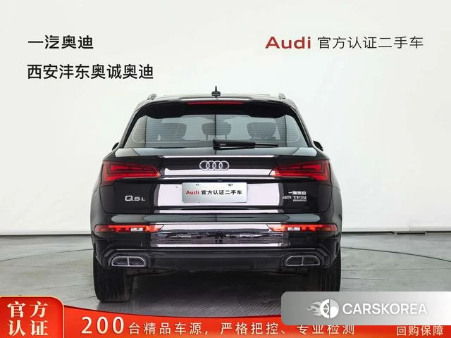Audi Q5L id 4272711 из Китая 21