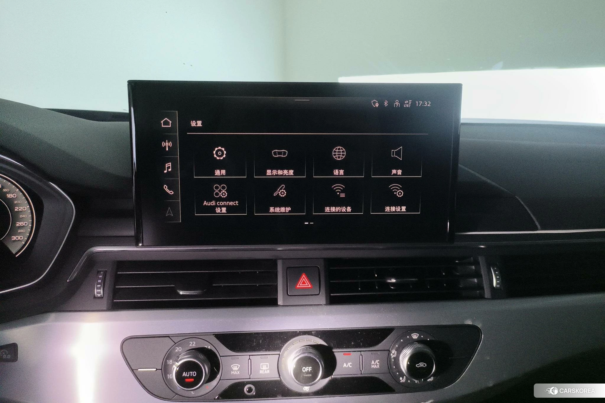 Audi A4L id 4454394 из Китая 14