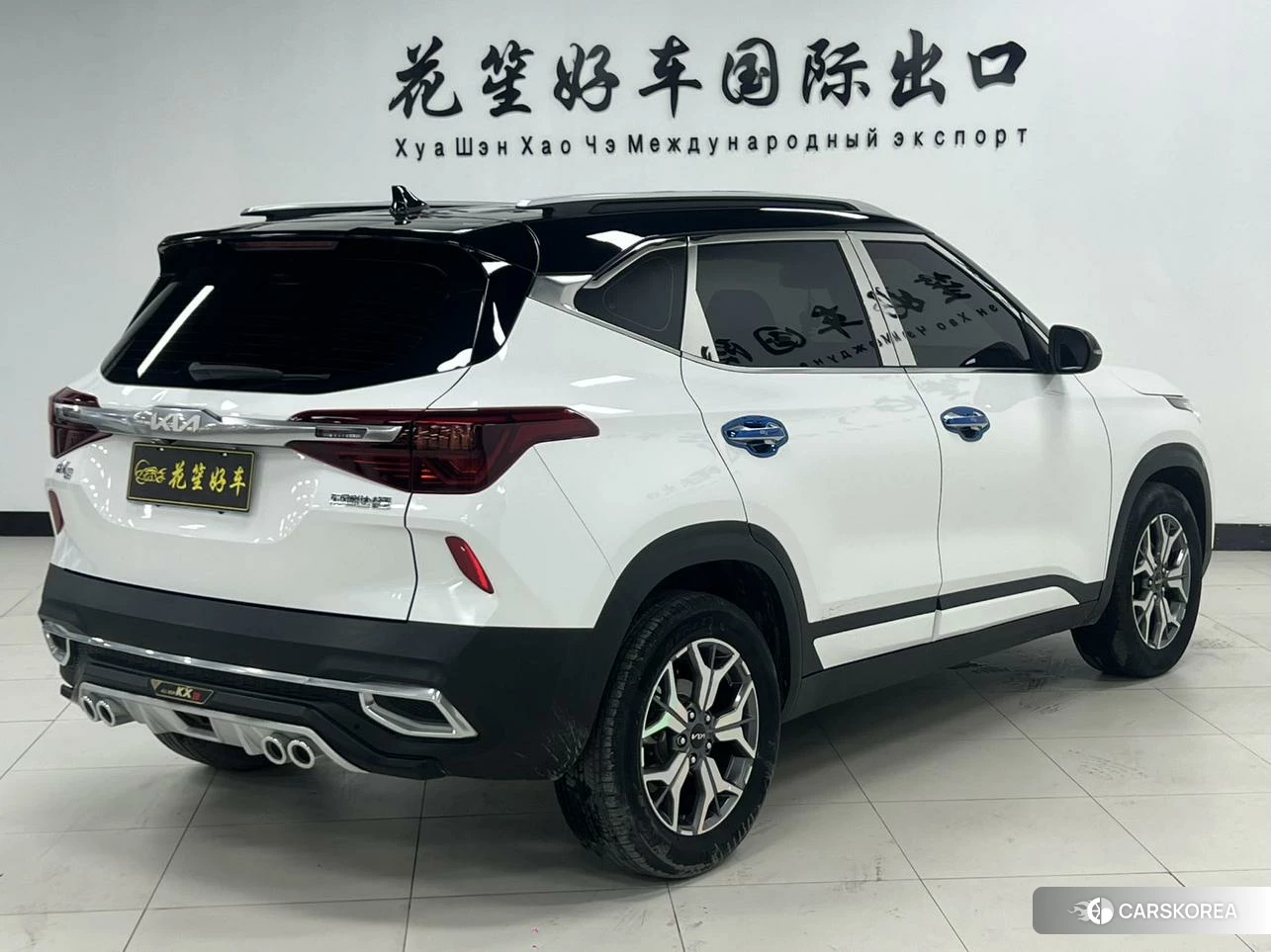 Kia Proud run id 4420781 из Китая 18